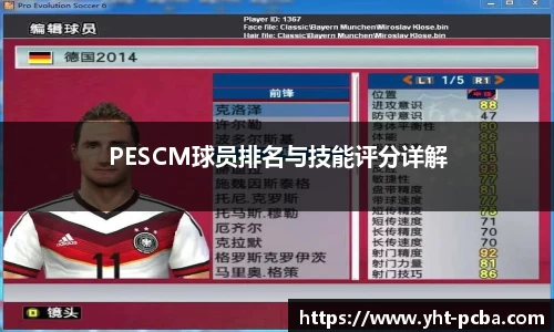 中欧体育网址