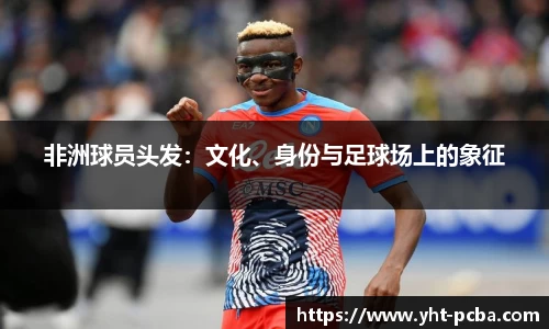 zoty中欧体育