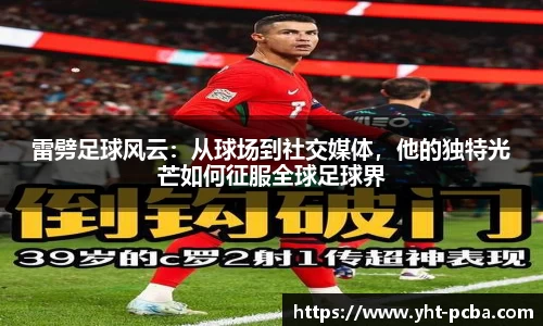 zoty中欧体育