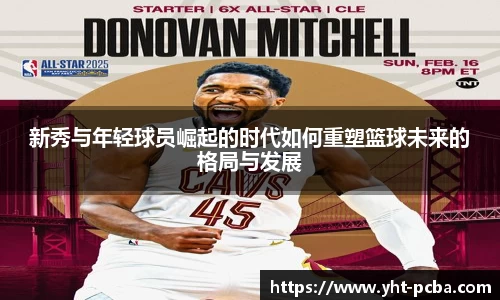 中欧体育官网