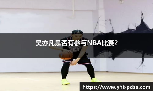 中欧体育网址