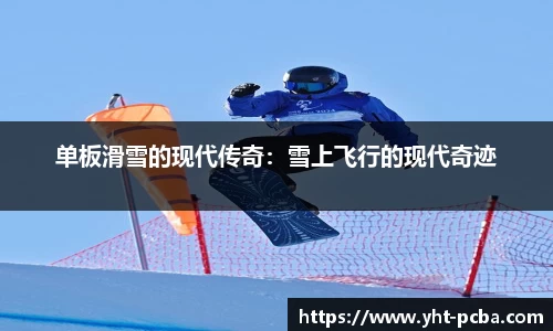 中欧体育官网