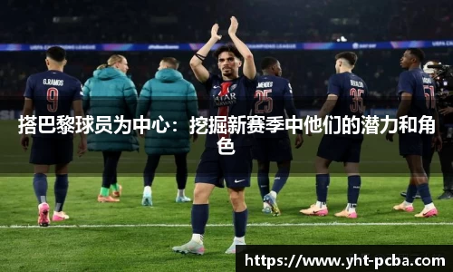 中欧体育官网